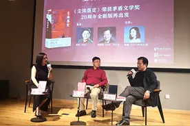 阿来对谈李敬泽：二十年后再看《尘埃落定》图片