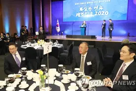 四大韩企掌门均为6070后 换帅现年轻化趋势图片