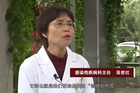 什么是诺如病毒？如何预防诺如病毒？视频封面