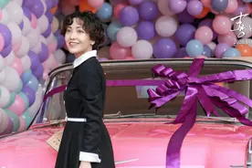 亦舒作品改编电影《喜宝》将映 郭采洁遇虐心真爱图片