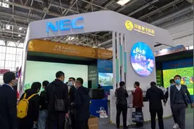 NEC 4万流明双色激光工程投影机亮相2020游乐展图片