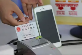 三大运营商4G套餐数量明显减少，“9元5G套餐”入市，但这些还需注意图片