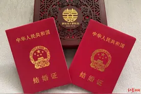 天大的缘分！李秋怡女士嫁给了李秋怡先生！同名同姓小夫妻在成都领证图片