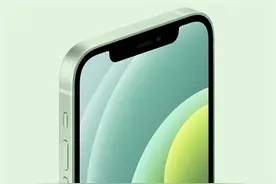 iPhone 13曝光：屏幕尺寸不变 升级120Hz高刷图片