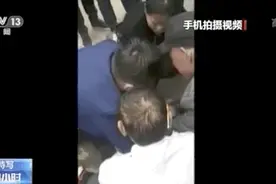婚礼举行到一半新郎跑了？网友却说这男人值得嫁图片