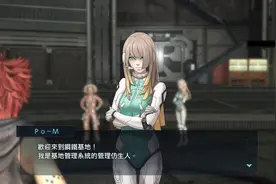 《坦克战记 异传：重生》繁中版12月发售 特典信息公开图片