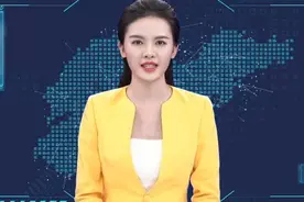 AI播时政｜全国劳动模范和先进工作者拟表彰人选公示视频封面