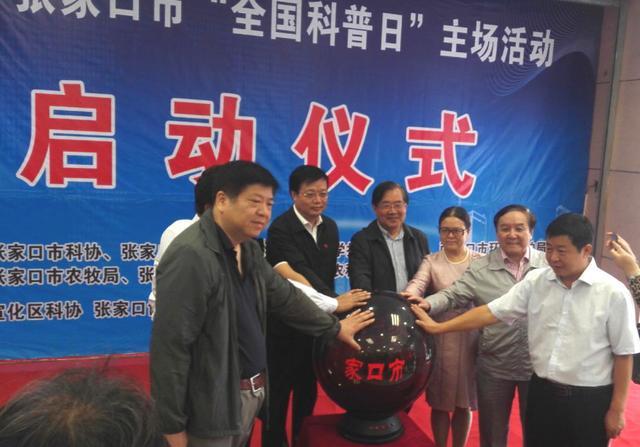 发展马铃薯综合加工技术，创新路上永不止步