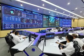 让城市更智能、市民更幸福 四川攀枝花市智慧城市运营中心启用图片