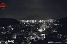 日本鹿儿岛市上野城24小时视频监控直播拍到UFO飞越火山画面图片