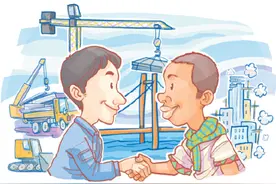每日一词∣中非合作论坛 the Forum on China-Africa Cooperation (FOCAC)图片