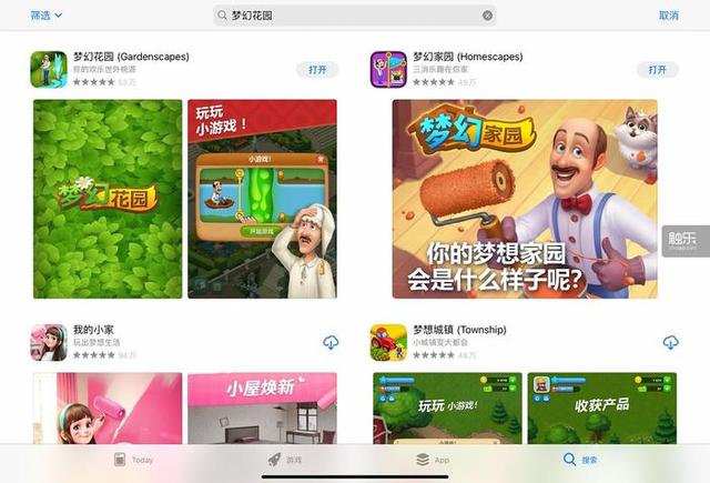 触乐夜话：三消游戏也不老实了