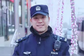 你你你……居然是这样的警察图片