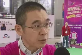 汉王仿翼张立清：智能仿生扑翼飞行器应该有更广的前景图片
