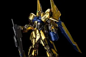 万代PB限定MG 1/100百式Raise Cain高达 售价13200日元图片