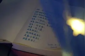 9000万抑郁症患者很抽象，但她会告诉你，一个人的忧郁有多具体图片