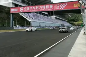 中国汽车耐力锦标赛宁波站北仑开赛图片