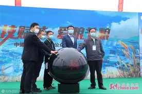 中央储备粮菏泽直属库有限公司举行第三届公众开放日图片