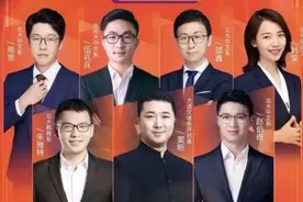 学而思被“山寨”背后：教育行业碰瓷营销不断图片