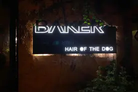 夜消费实力榜·酒吧篇｜嗨翻杭城夜生活！你会去哪儿小酌一杯图片