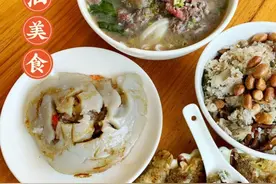 不用一张“毛爷爷”，也够三人饱尝一顿潮汕特色美食图片
