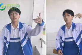 椰视频丨海口这名高三男生用rap背诵《阿房宫赋》走红 网友：“想跟他一起高考”图片