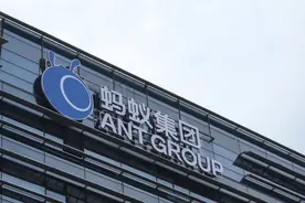 蚂蚁独家代销基金，“吃独食”引争议图片