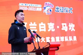 弗雷戴特回归，多名强援加盟！上海男篮新赛季“聚鲨逐梦”图片