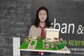 她和叔叔婶婶缘定南工大！图片