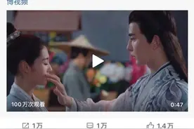 美人计 | 于朦胧的直男式上腮红，让邢菲心里一抖图片