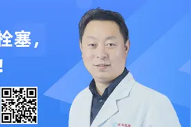 ST-T改变只想到心肌缺血？当心“肺栓塞”教你做人图片