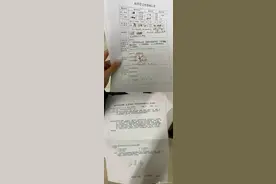 短跑冠军张培萌被妻子控诉家暴出轨，女方称其表示“运动员都这样，雄性激素高”图片