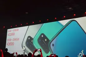 一加8T国行版发布，售价较海外低1300元图片