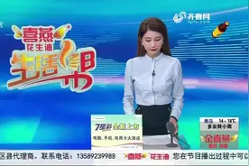 济南莱芜区出租车到期报废却被拒绝 回收拆解公司：三元催化器被卖，无法报废图片