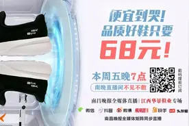 刚刚宣布！马上开始图片