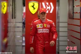 天公不作美！车王舒马赫之子的F1首秀还要再等等图片