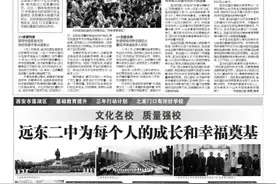 编译 9个月近千起性侵案 37岁妇女遭黑帮性侵点燃全国怒火 孟加拉国紧急修法：性侵犯最高可判死刑图片