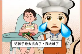 如何一秒辨别朋友圈的伪名媛？图片