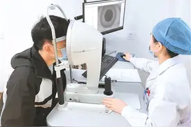眼睛干痒可能是患了干眼症图片