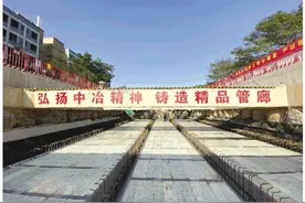 空港二期项目紧咬目标任务建设 管廊主体侧墙顶板模板安装完成这是国内为数不多的地下综合管廊与海绵城市相结合的典型图片