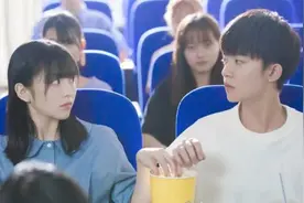 你是不是喜欢我？图片