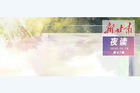 这样的你 在岁月中闪闪发光图片