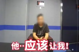 驾驶劳斯莱斯恶意别车6次被拘15天，司机：他赔不起，应该让我图片