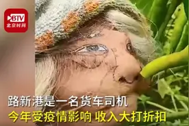 被货车司机耽误的艺术家！双胞胎大叔独创彩绘手指舞走红网络图片