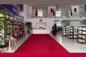 用所有，换所需！日照企业的积压库存商品处置有了新平台图片