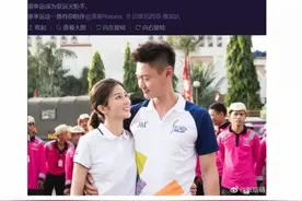 知名运动员被妻子怒斥家暴：抓着我的头发撞墙！男方最新回应图片