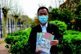 从部门主管到深夜代驾“寻子15年”的申军良愿“天下无拐”图片