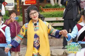《从长江的尽头回家》宗庸卓玛：欢迎来我的家乡做客图片