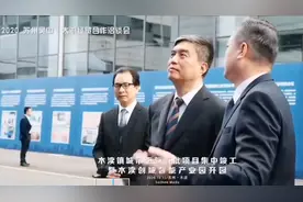 木渎镇城市更新首批项目集中竣工 投资总额13.3亿元图片