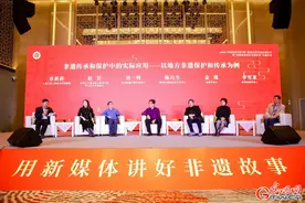 论非遗传承和保护中的实际应用图片